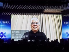 织灵2.0的冲破为国产AI手艺落地使用供给