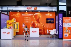 为展现全球前沿手艺取的超高规格嘉会