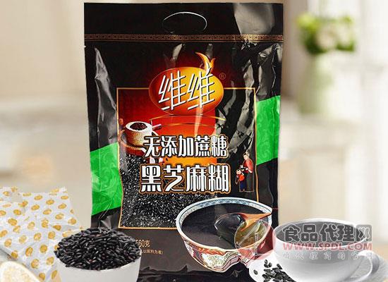 黑芝麻糊哪个牌子好